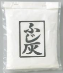 ふじ灰（150ｇ）